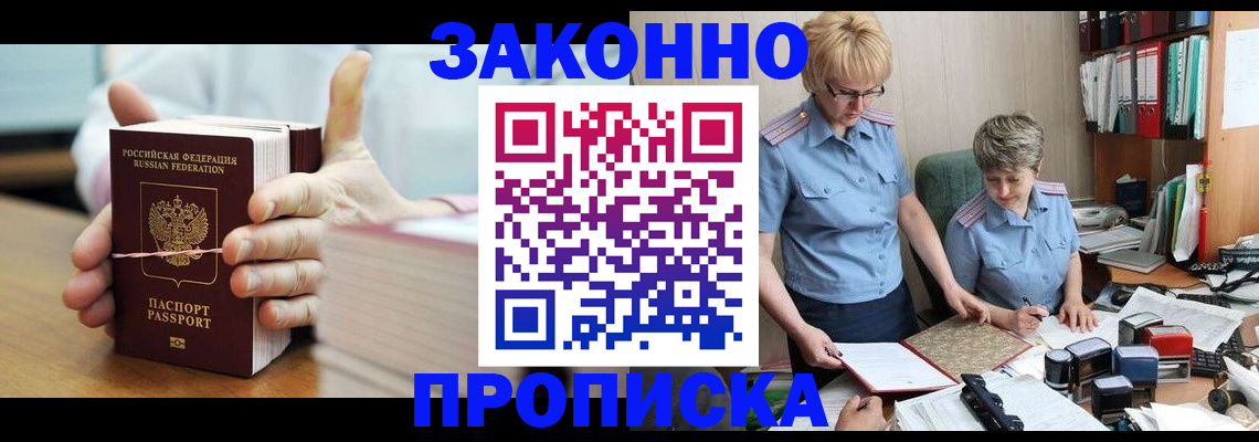 форма 3 в Кинеле